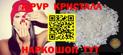 СК Гусев
