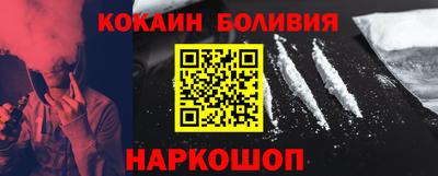 дмт Гусь-Хрустальный