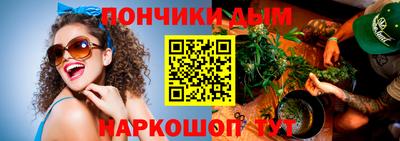 дмт Гусь-Хрустальный