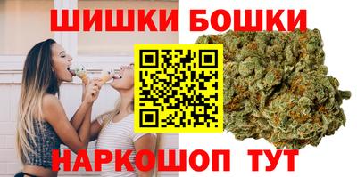 СК Гусев