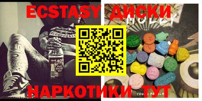 СК Гусев