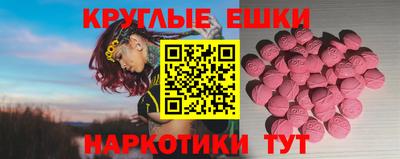 дмт Гусь-Хрустальный