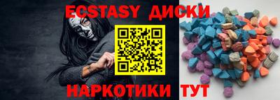 дмт Гусь-Хрустальный