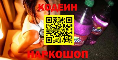 СК Гусев