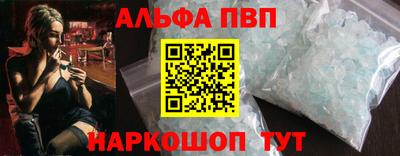 СК Гусев
