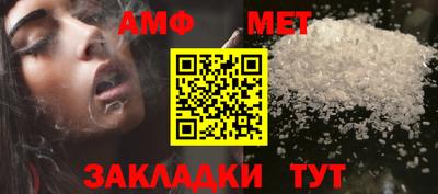 СК Гусев