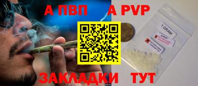 дмт Гусь-Хрустальный
