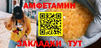 дмт Гусь-Хрустальный