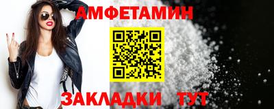бутират Гусиноозёрск