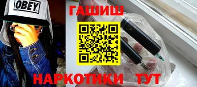 дмт Гусь-Хрустальный