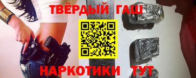 дмт Гусь-Хрустальный